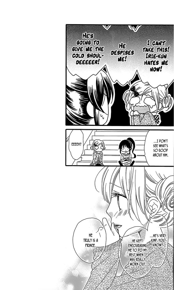 Nekota no Koto ga Ki ni Natte Shikatanai. Chapter 7.2 page 10 - Chapter 7 v2