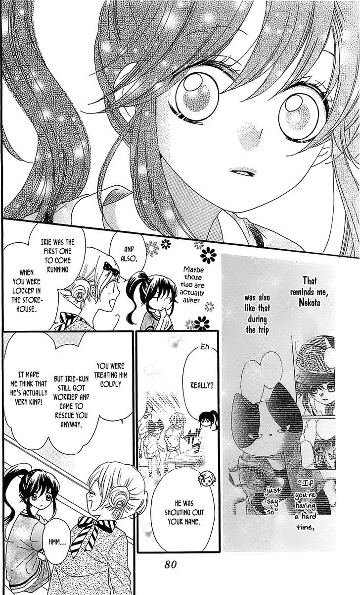 Nekota no Koto ga Ki ni Natte Shikatanai. Chapter 7.2 page 11 - Chapter 7 v2