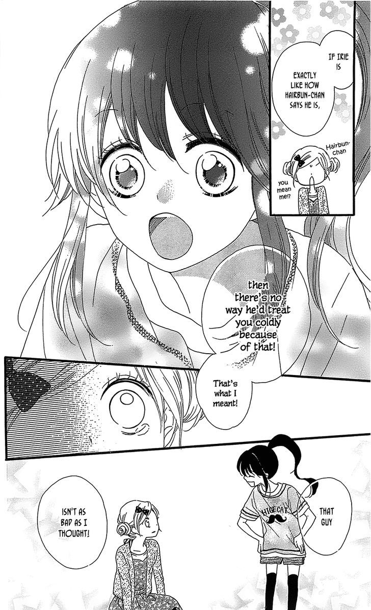 Nekota no Koto ga Ki ni Natte Shikatanai. Chapter 7.2 page 13 - Chapter 7 v2