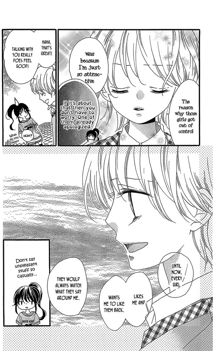 Nekota no Koto ga Ki ni Natte Shikatanai. Chapter 7.2 page 17 - Chapter 7 v2