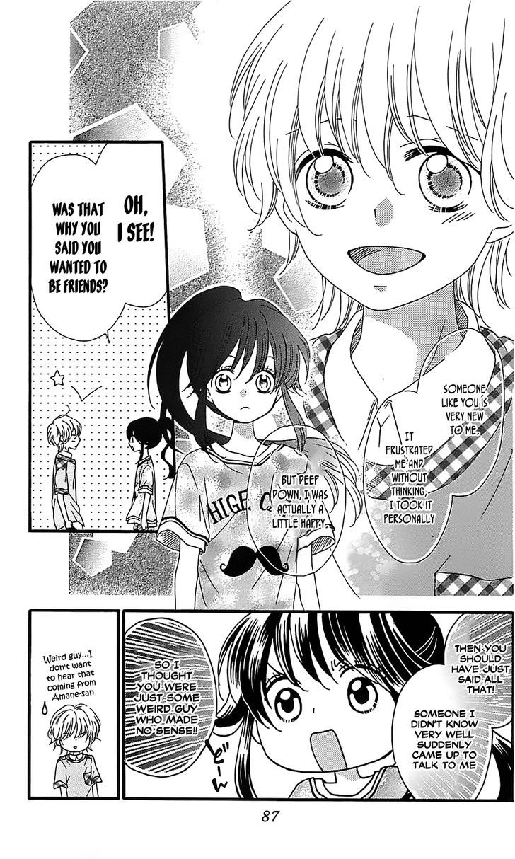 Nekota no Koto ga Ki ni Natte Shikatanai. Chapter 7.2 page 18 - Chapter 7 v2