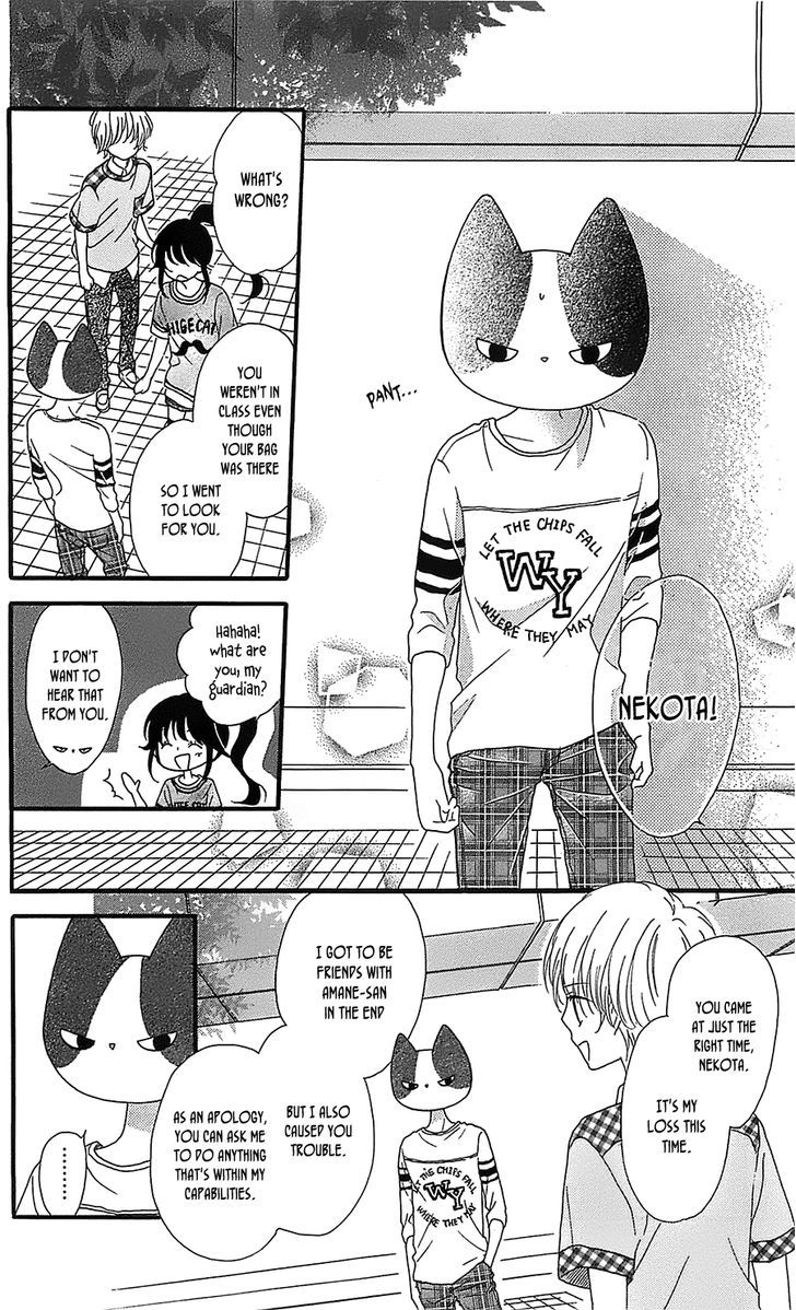Nekota no Koto ga Ki ni Natte Shikatanai. Chapter 7.2 page 21 - Chapter 7 v2