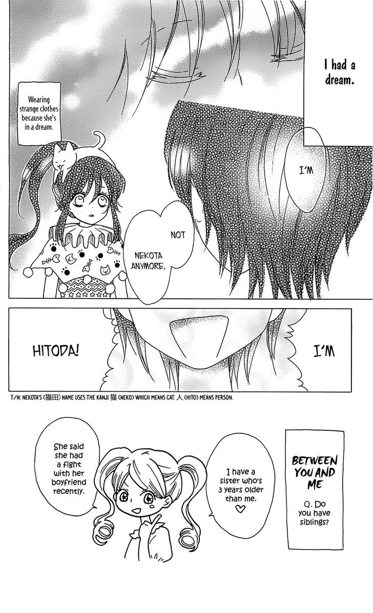 Nekota no Koto ga Ki ni Natte Shikatanai. Chapter 7.2 page 3 - Chapter 7 v2