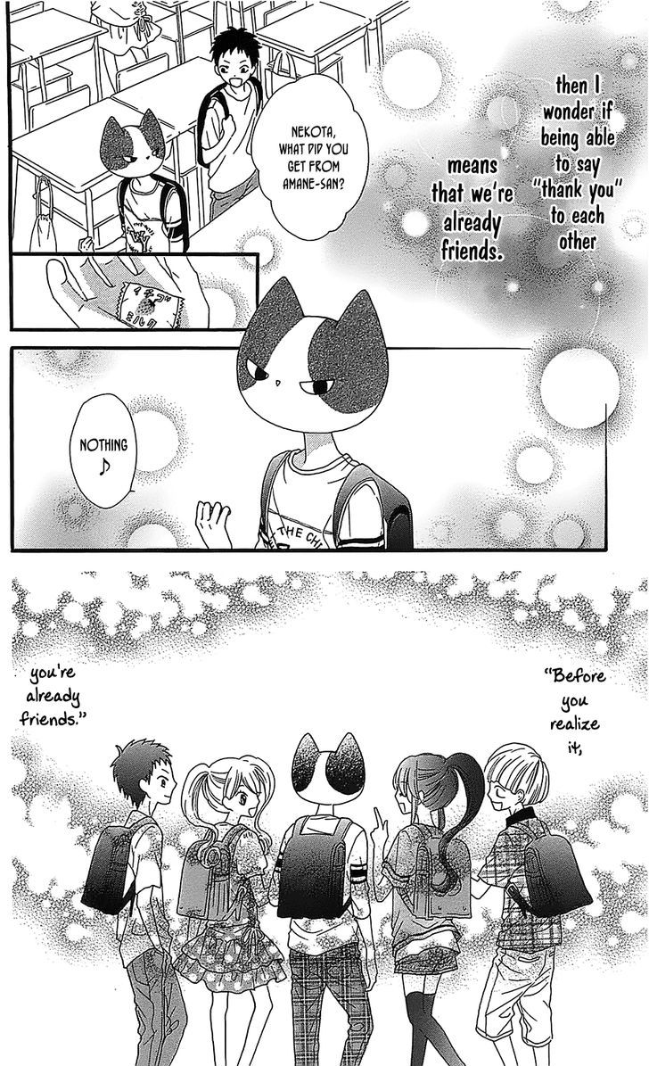 Nekota no Koto ga Ki ni Natte Shikatanai. Chapter 7.2 page 32 - Chapter 7 v2