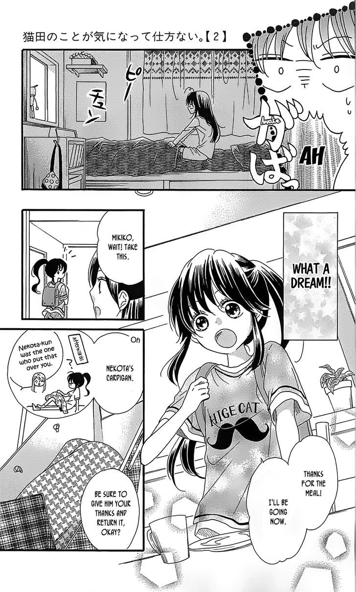 Nekota no Koto ga Ki ni Natte Shikatanai. Chapter 7.2 page 4 - Chapter 7 v2