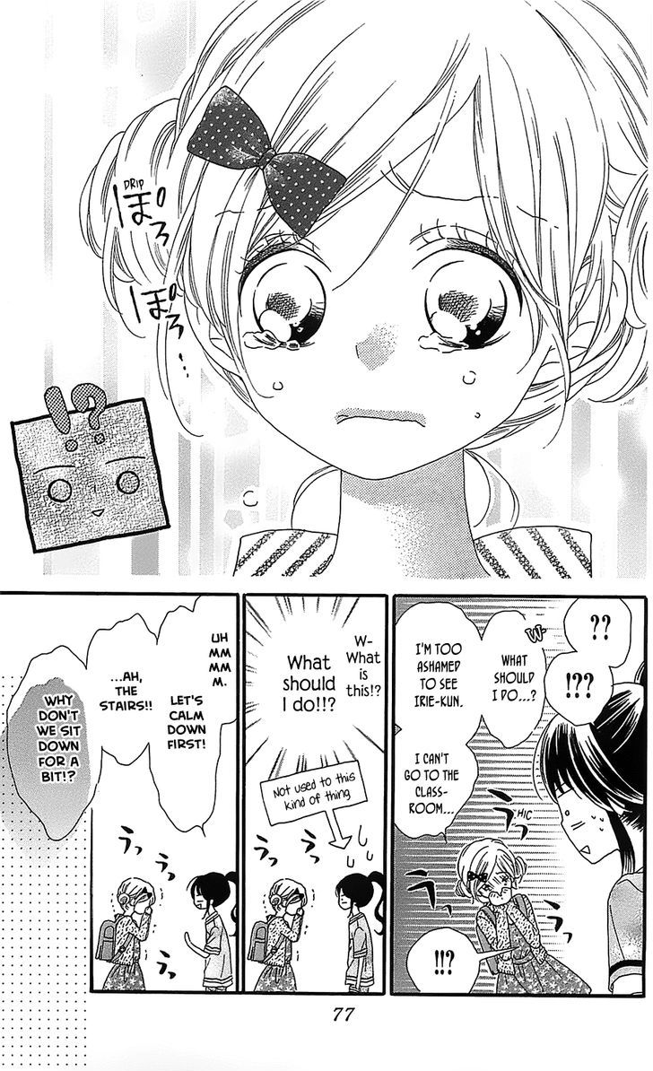 Nekota no Koto ga Ki ni Natte Shikatanai. Chapter 7.2 page 8 - Chapter 7 v2