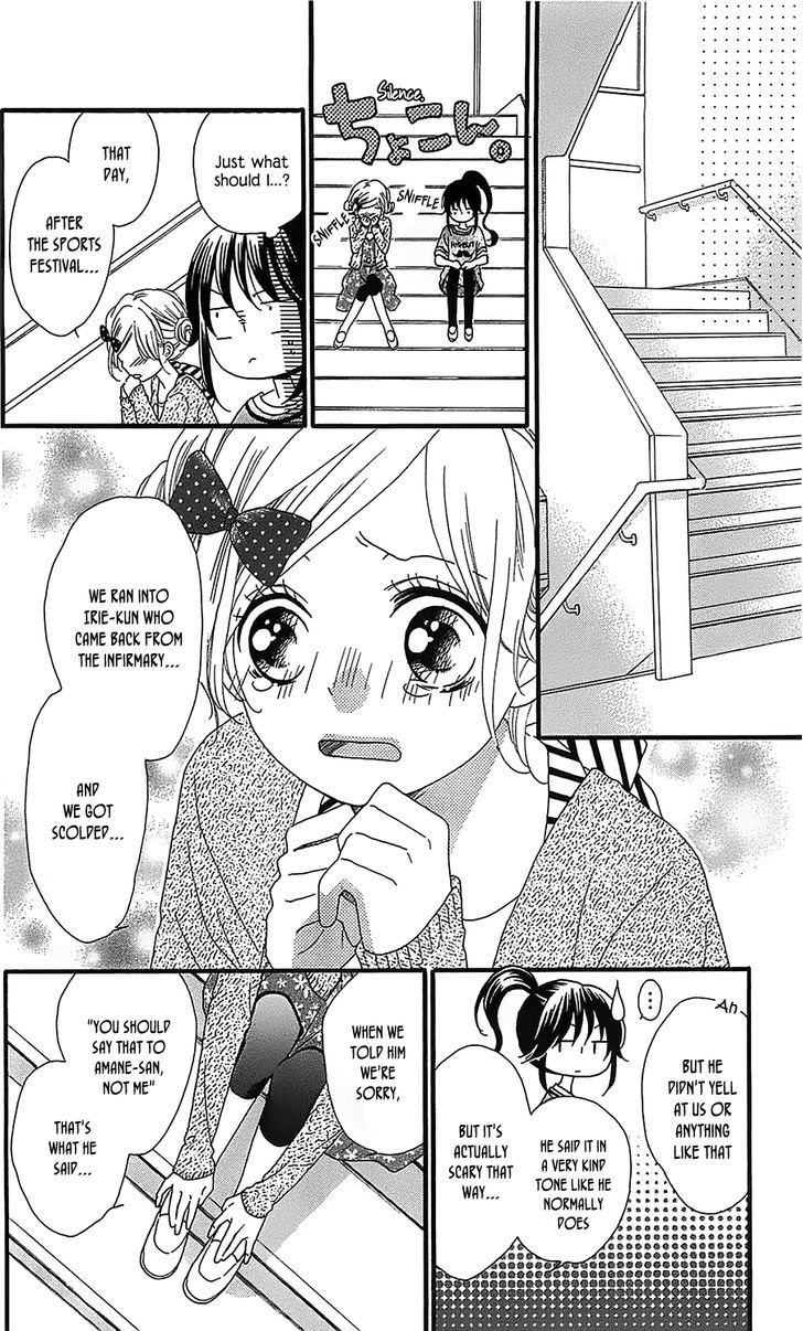 Nekota no Koto ga Ki ni Natte Shikatanai. Chapter 7.2 page 9 - Chapter 7 v2