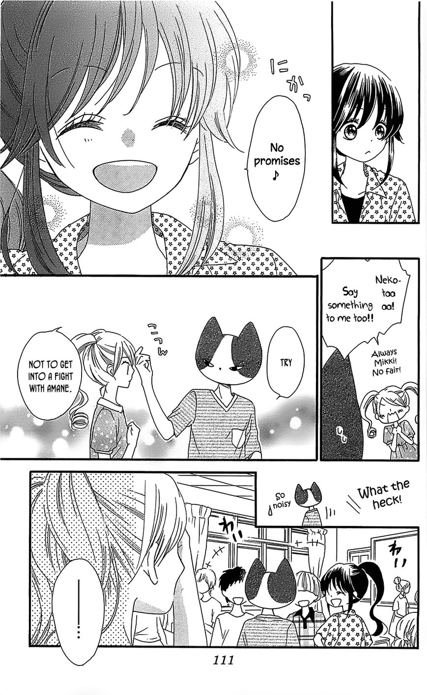 Nekota no Koto ga Ki ni Natte Shikatanai. Chapter 8 page 10 - Chapter 8