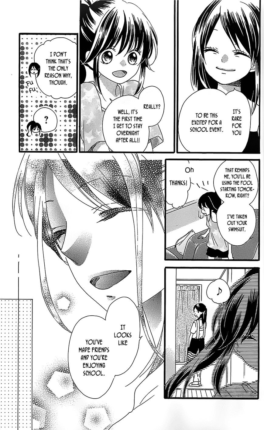 Nekota no Koto ga Ki ni Natte Shikatanai. Chapter 8 page 12 - Chapter 8