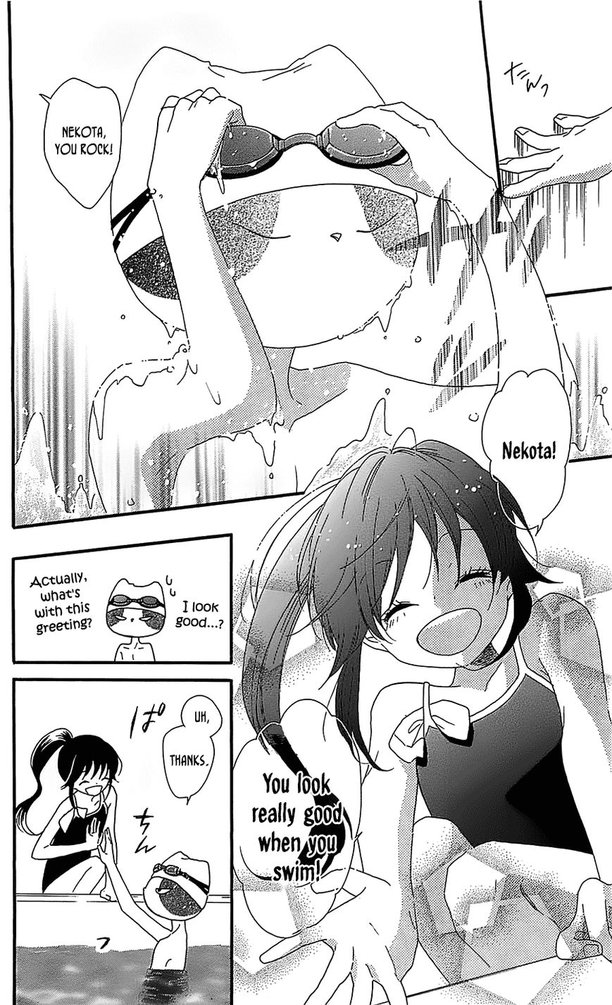 Nekota no Koto ga Ki ni Natte Shikatanai. Chapter 8 page 17 - Chapter 8