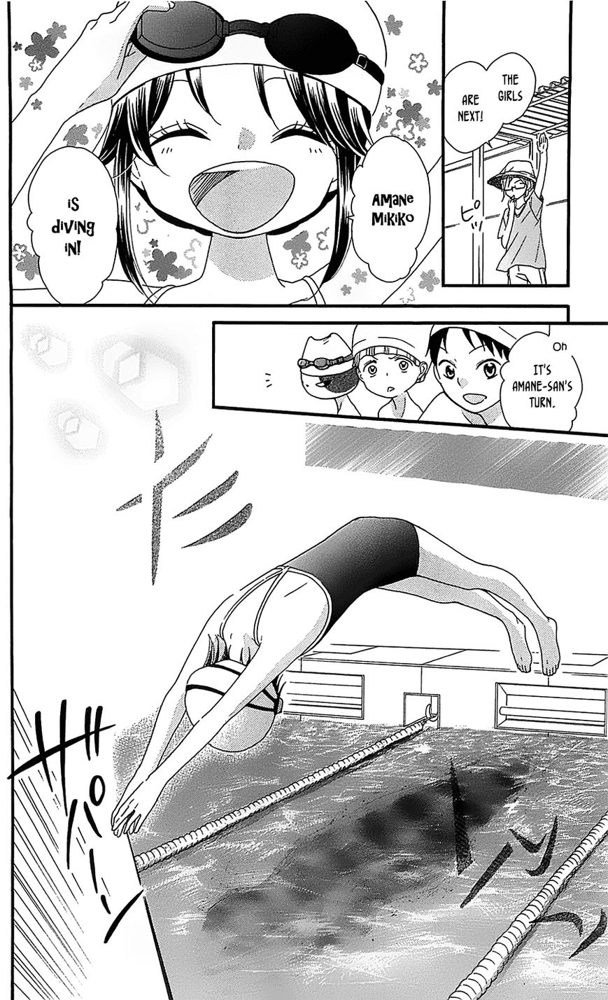Nekota no Koto ga Ki ni Natte Shikatanai. Chapter 8 page 19 - Chapter 8