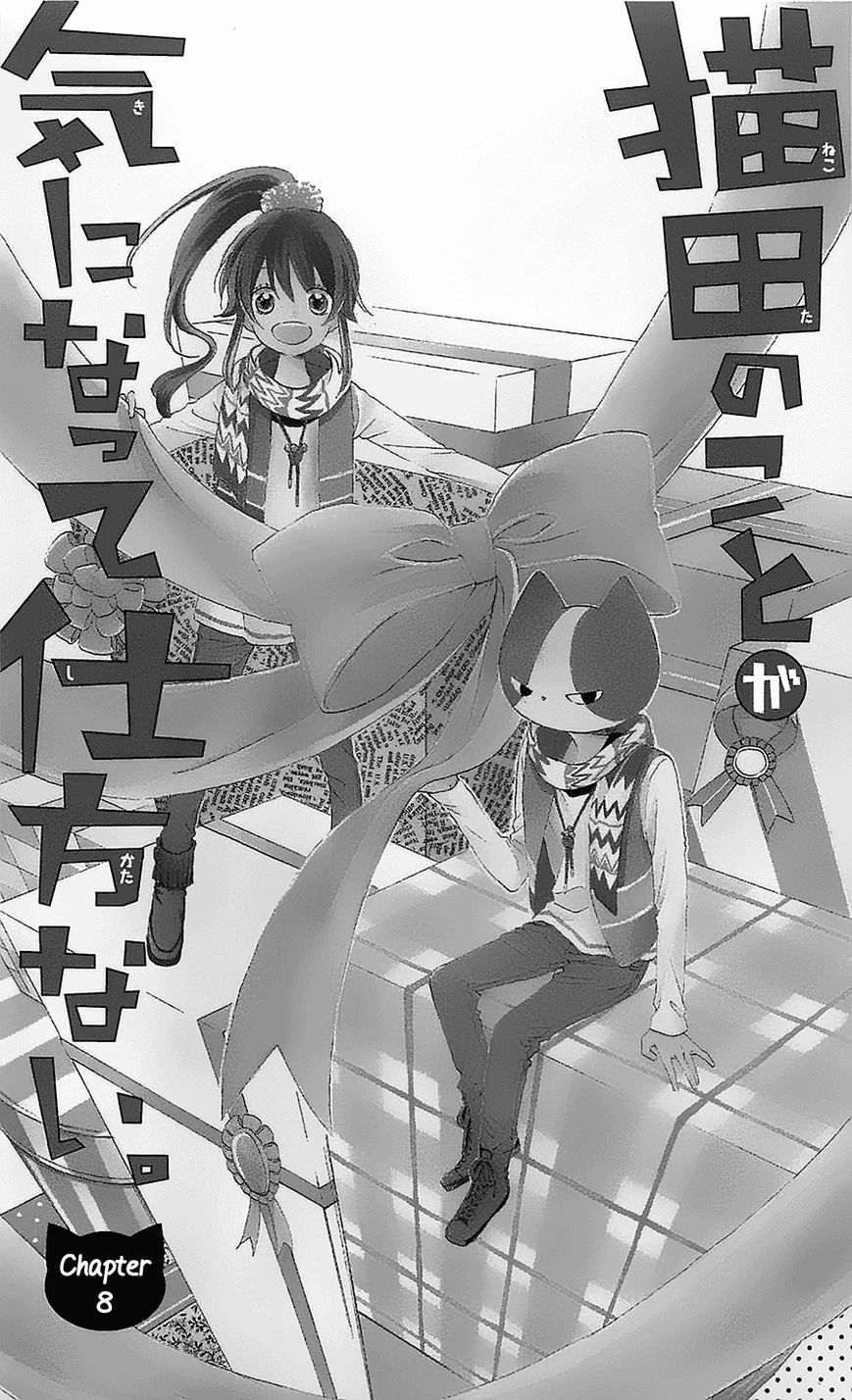 Nekota no Koto ga Ki ni Natte Shikatanai. Chapter 8 page 2 - Chapter 8