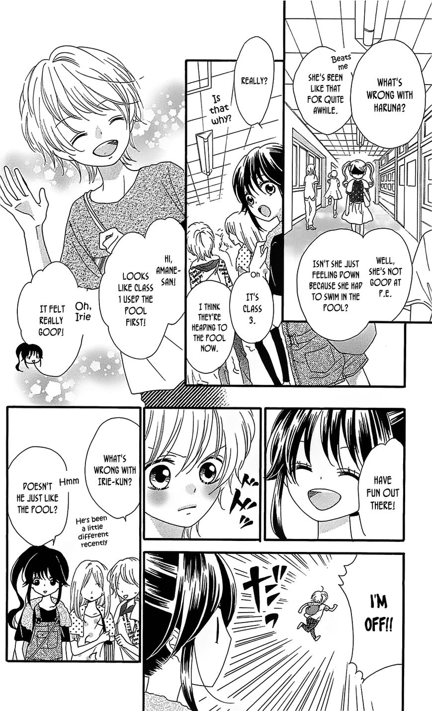 Nekota no Koto ga Ki ni Natte Shikatanai. Chapter 8 page 23 - Chapter 8