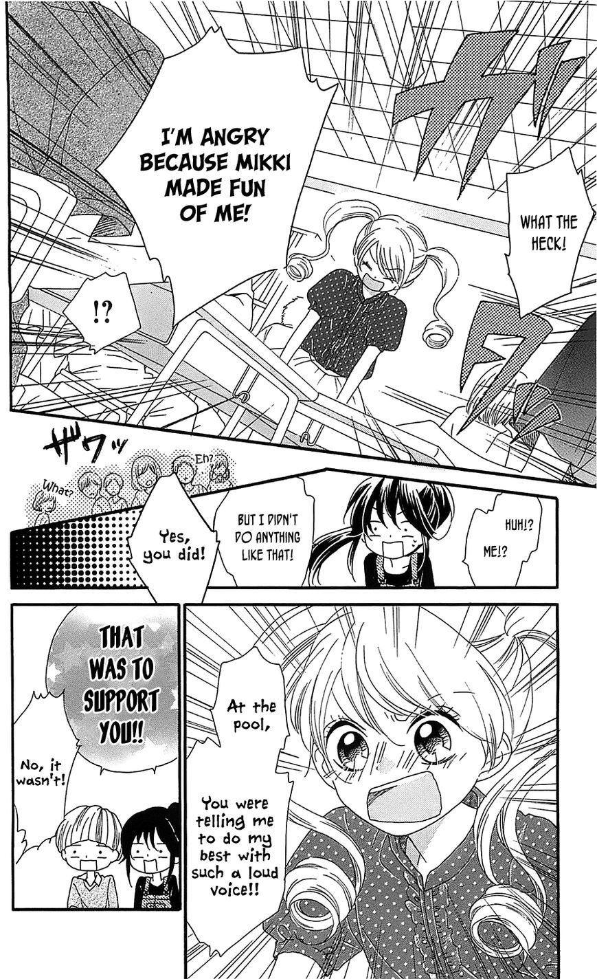 Nekota no Koto ga Ki ni Natte Shikatanai. Chapter 8 page 27 - Chapter 8