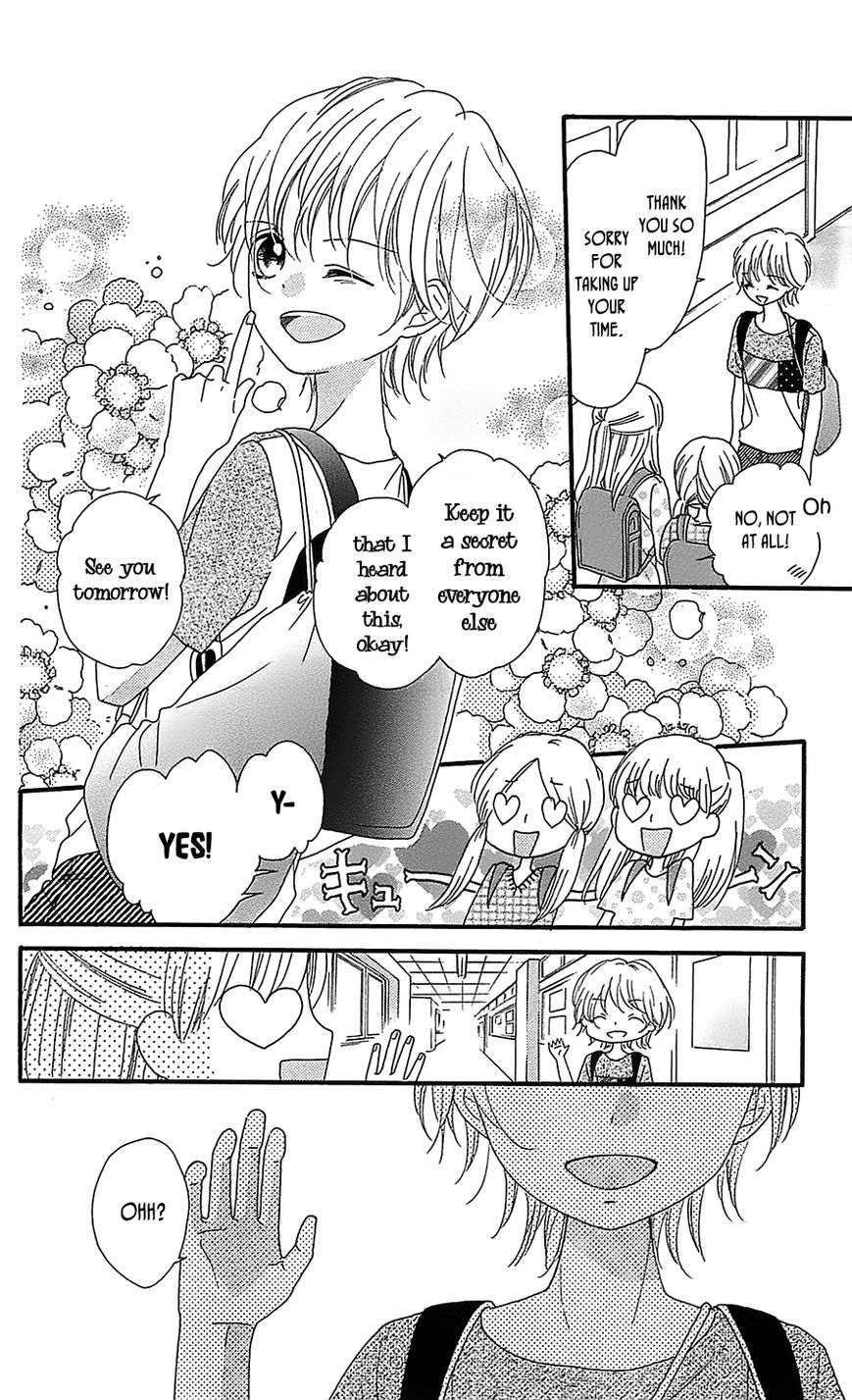 Nekota no Koto ga Ki ni Natte Shikatanai. Chapter 8 page 35 - Chapter 8