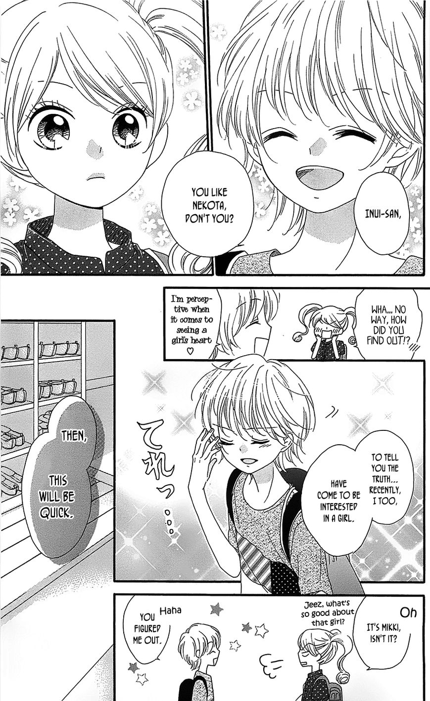 Nekota no Koto ga Ki ni Natte Shikatanai. Chapter 8 page 38 - Chapter 8