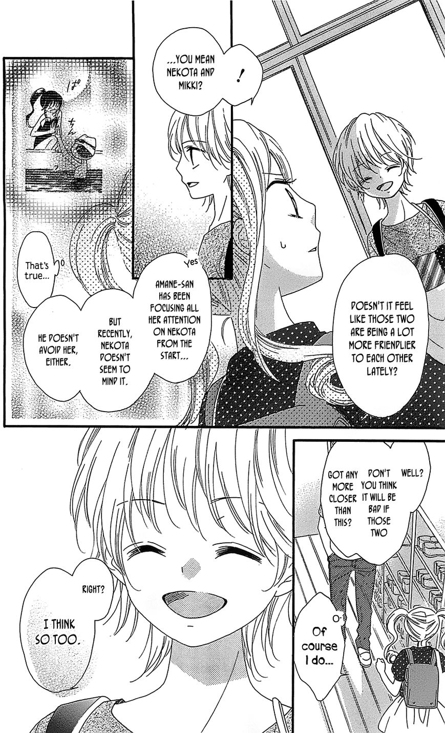 Nekota no Koto ga Ki ni Natte Shikatanai. Chapter 8 page 39 - Chapter 8