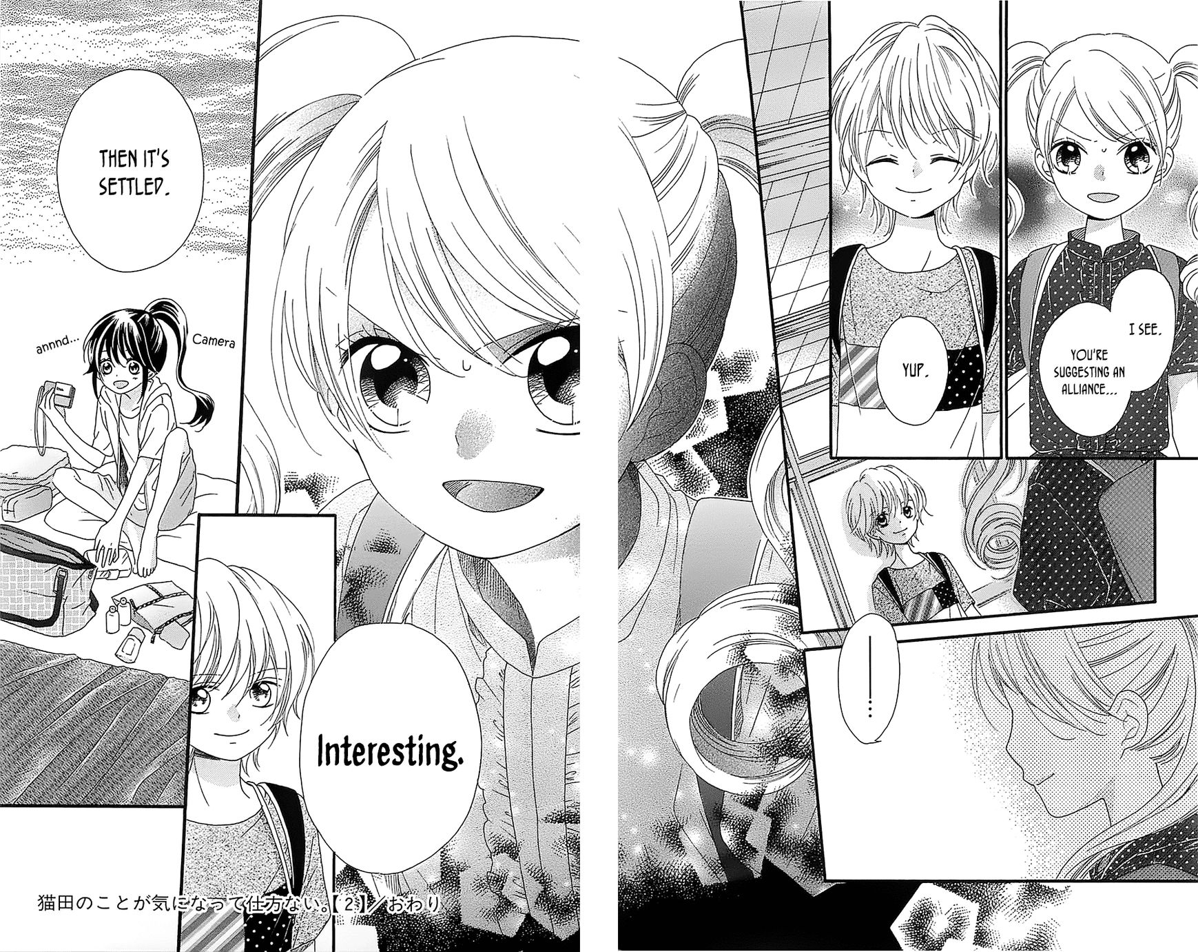 Nekota no Koto ga Ki ni Natte Shikatanai. Chapter 8 page 41 - Chapter 8
