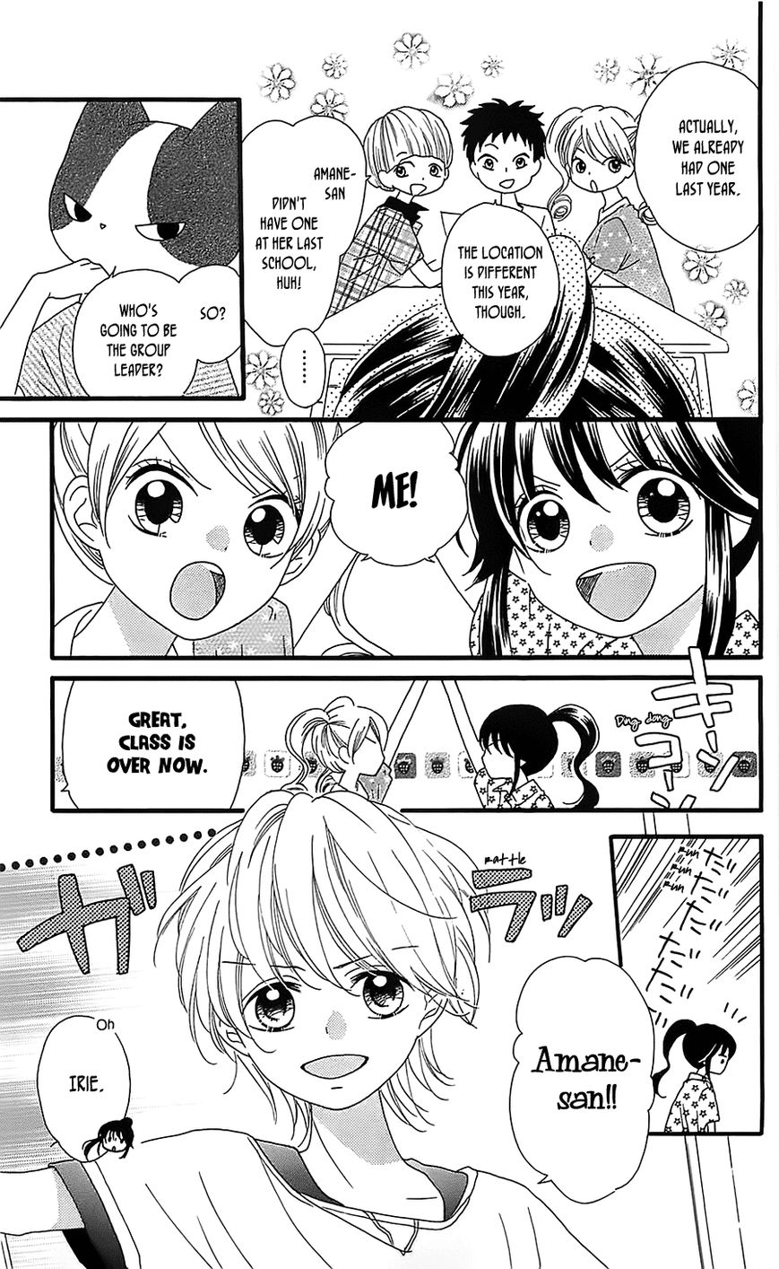 Nekota no Koto ga Ki ni Natte Shikatanai. Chapter 8 page 6 - Chapter 8