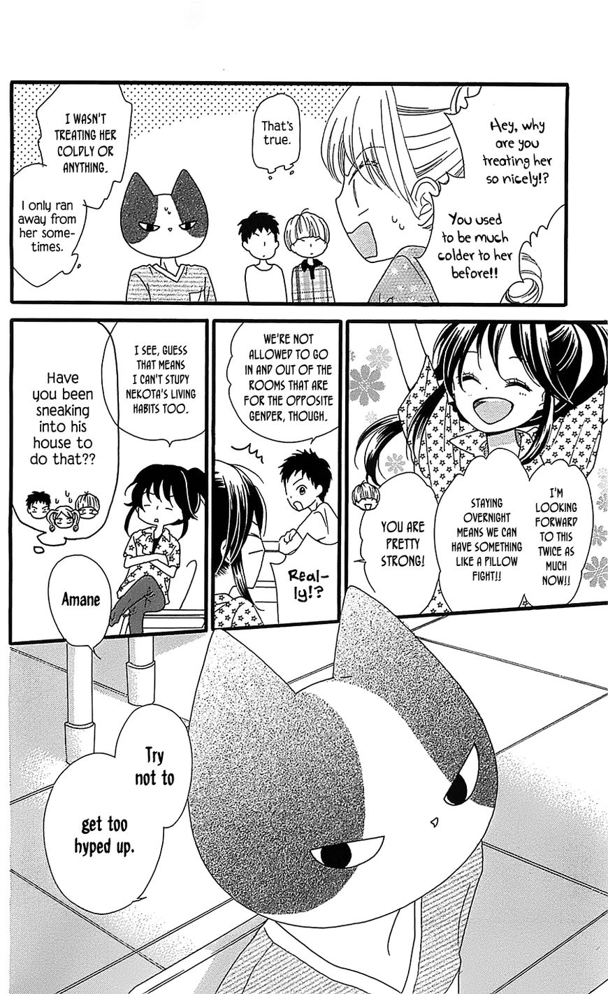 Nekota no Koto ga Ki ni Natte Shikatanai. Chapter 8 page 9 - Chapter 8