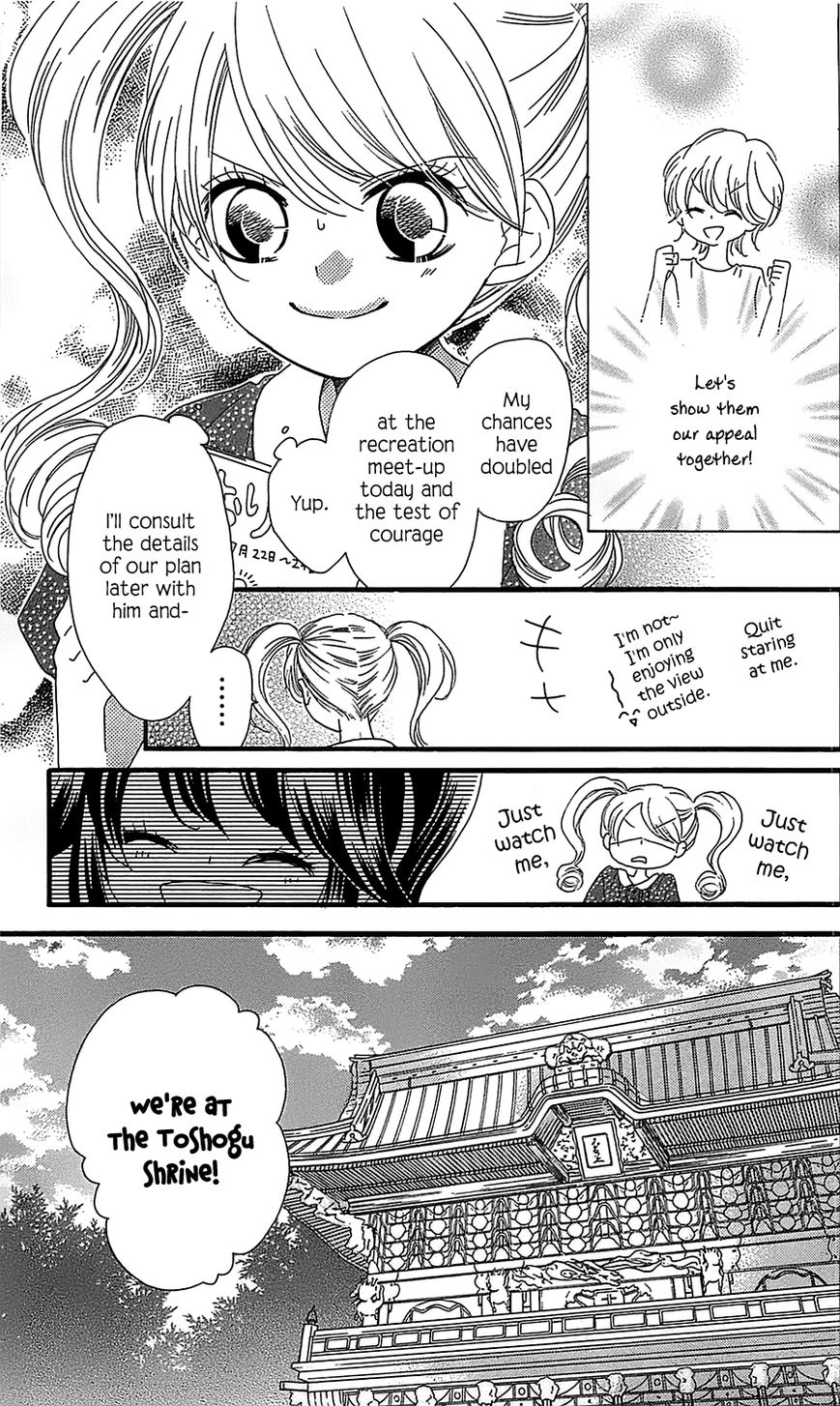 Nekota no Koto ga Ki ni Natte Shikatanai. Chapter 9 page 10 - Chapter 9