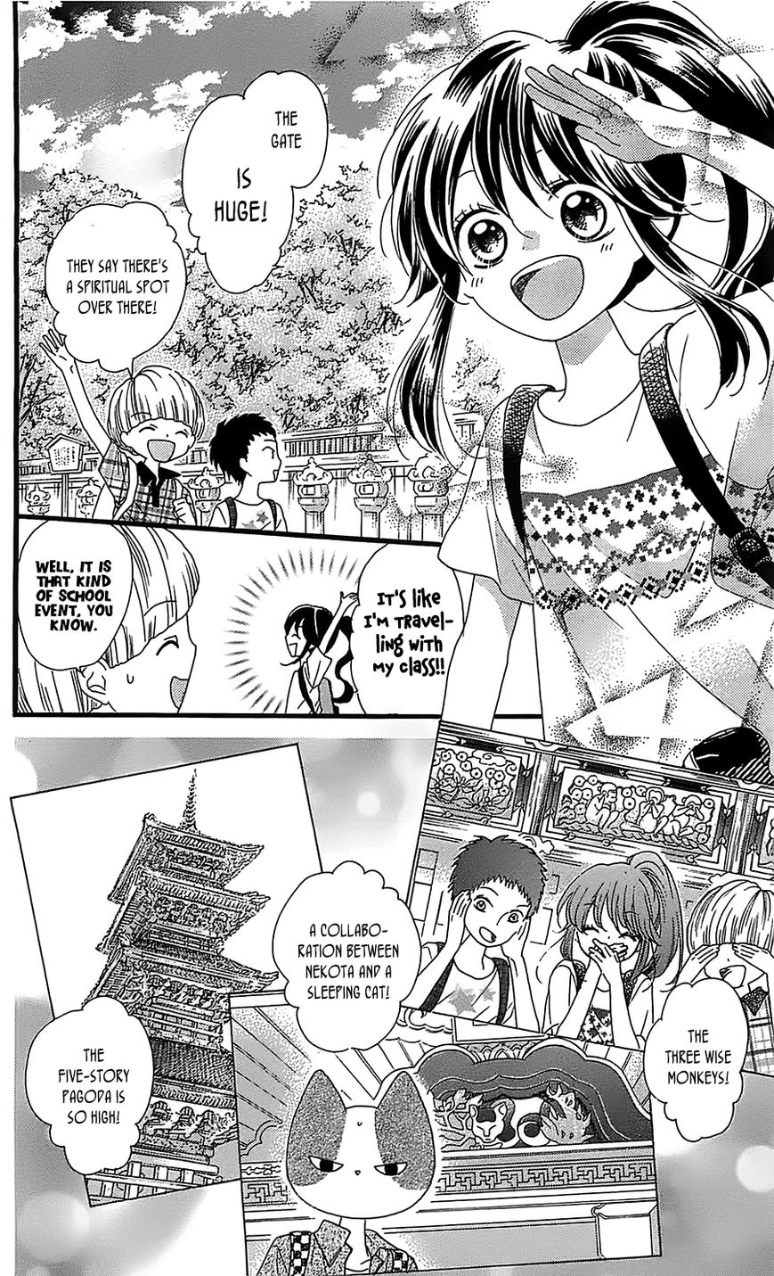 Nekota no Koto ga Ki ni Natte Shikatanai. Chapter 9 page 11 - Chapter 9