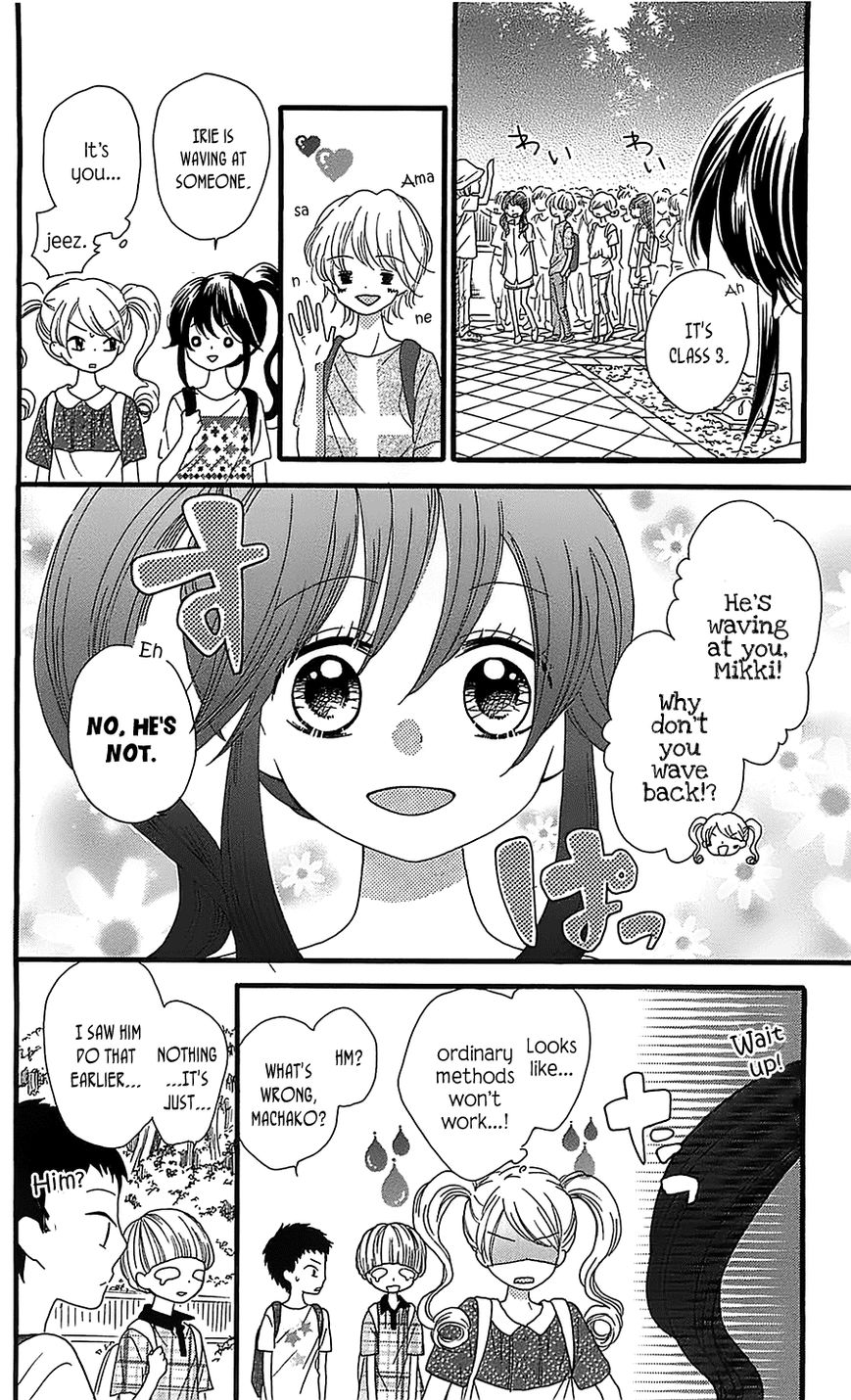 Nekota no Koto ga Ki ni Natte Shikatanai. Chapter 9 page 13 - Chapter 9