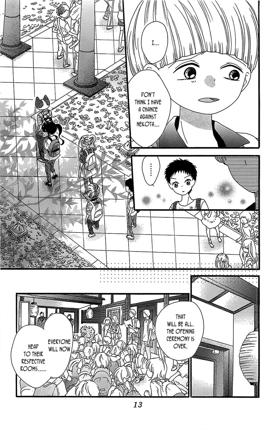 Nekota no Koto ga Ki ni Natte Shikatanai. Chapter 9 page 14 - Chapter 9