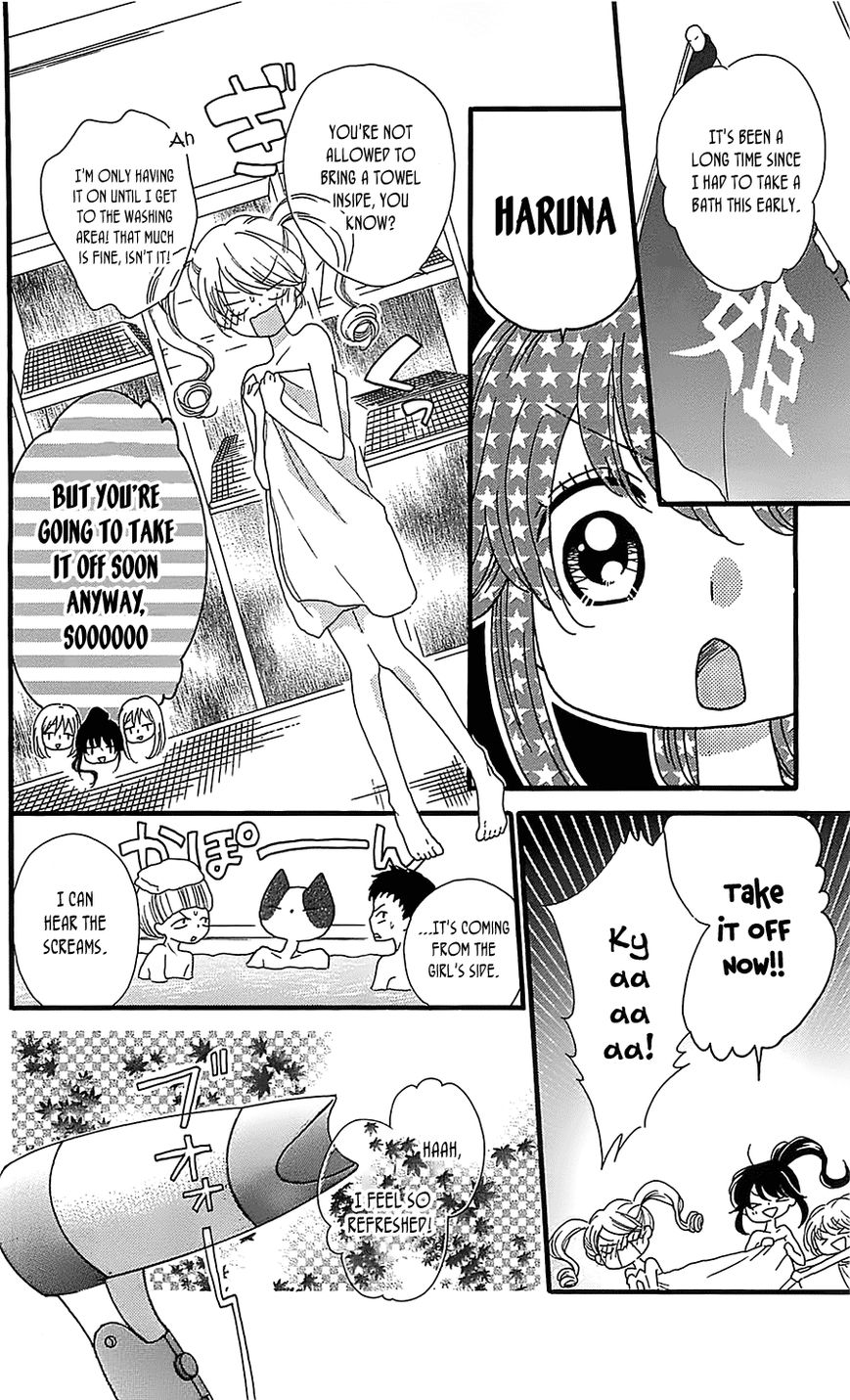 Nekota no Koto ga Ki ni Natte Shikatanai. Chapter 9 page 17 - Chapter 9
