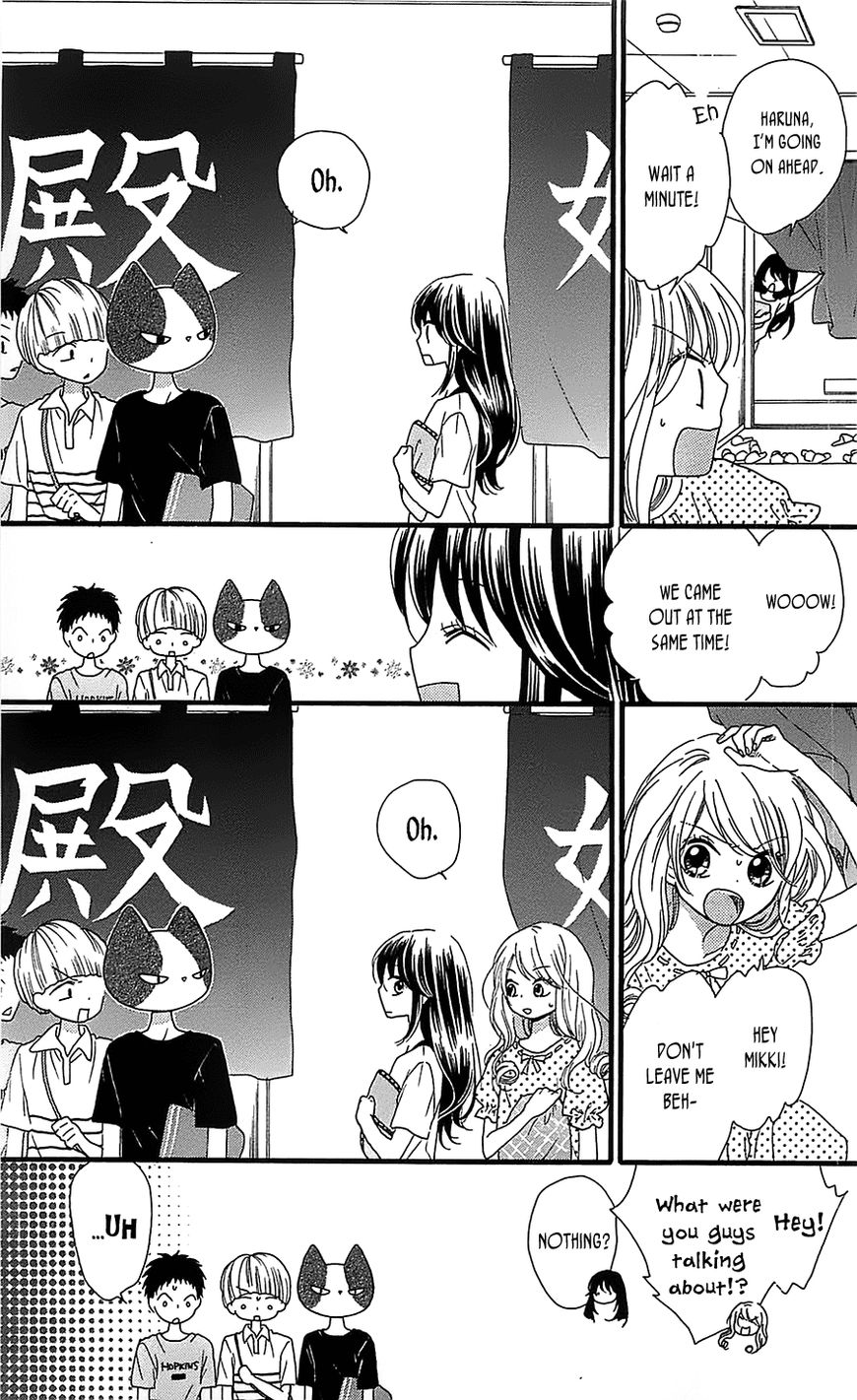 Nekota no Koto ga Ki ni Natte Shikatanai. Chapter 9 page 18 - Chapter 9
