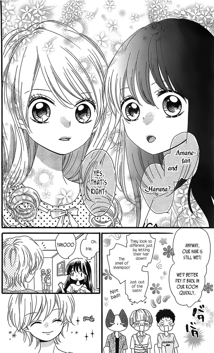 Nekota no Koto ga Ki ni Natte Shikatanai. Chapter 9 page 19 - Chapter 9