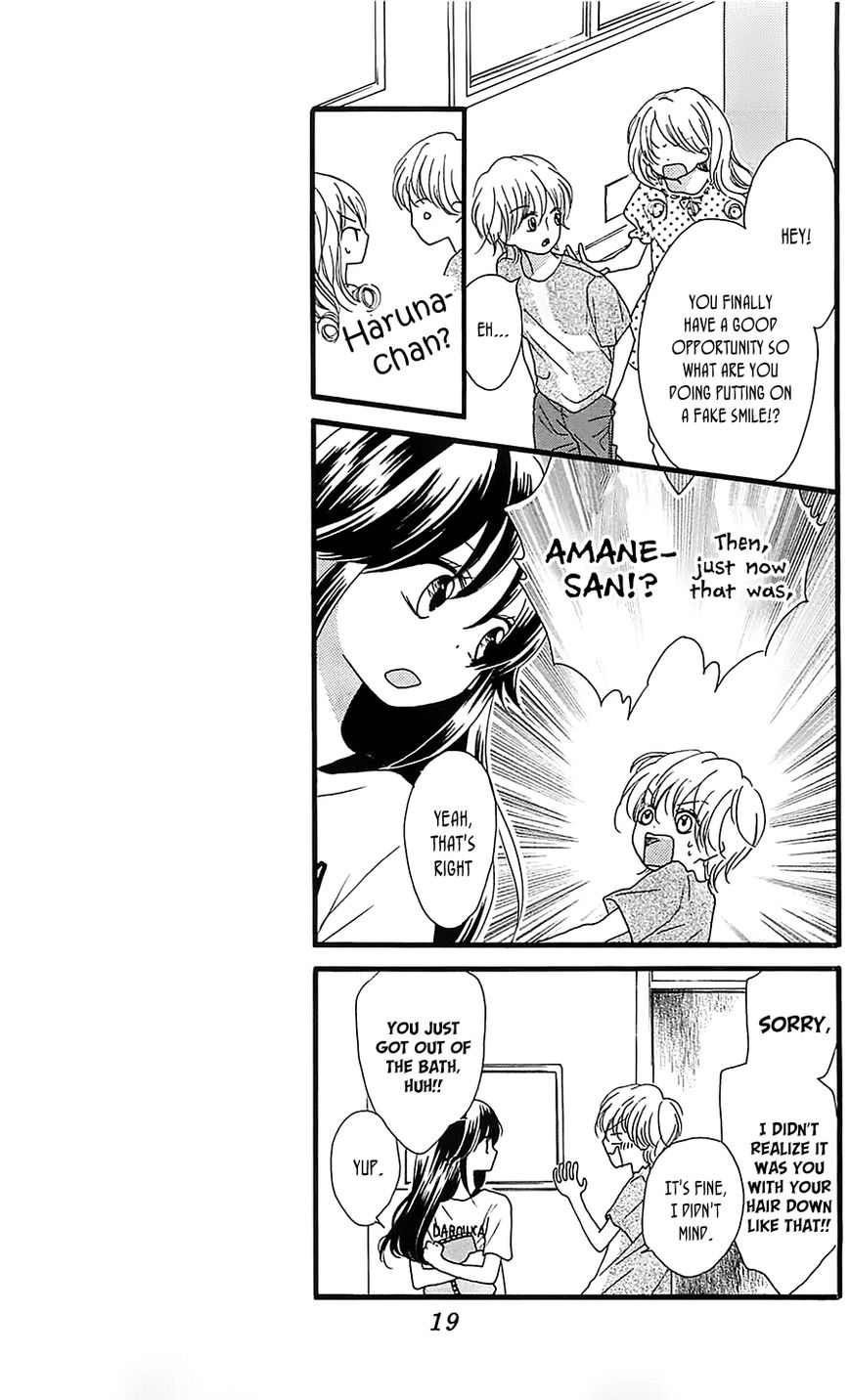 Nekota no Koto ga Ki ni Natte Shikatanai. Chapter 9 page 20 - Chapter 9