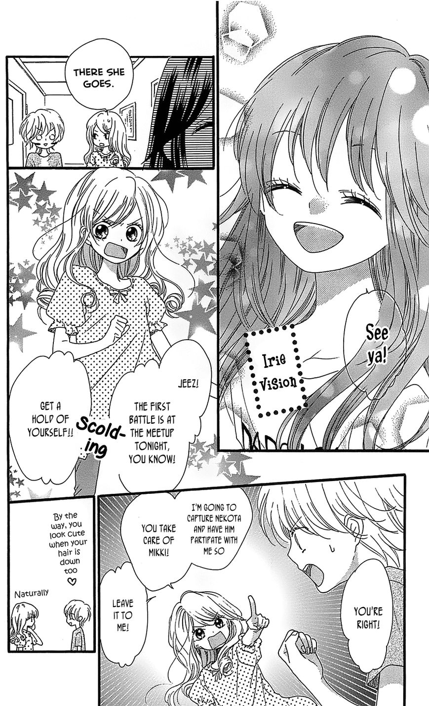 Nekota no Koto ga Ki ni Natte Shikatanai. Chapter 9 page 21 - Chapter 9