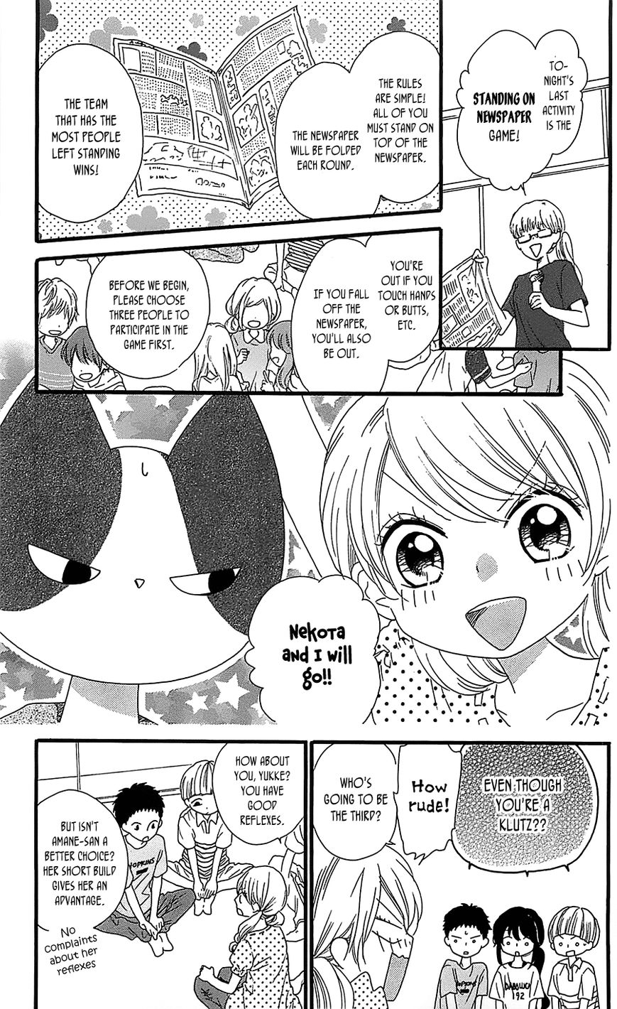 Nekota no Koto ga Ki ni Natte Shikatanai. Chapter 9 page 26 - Chapter 9