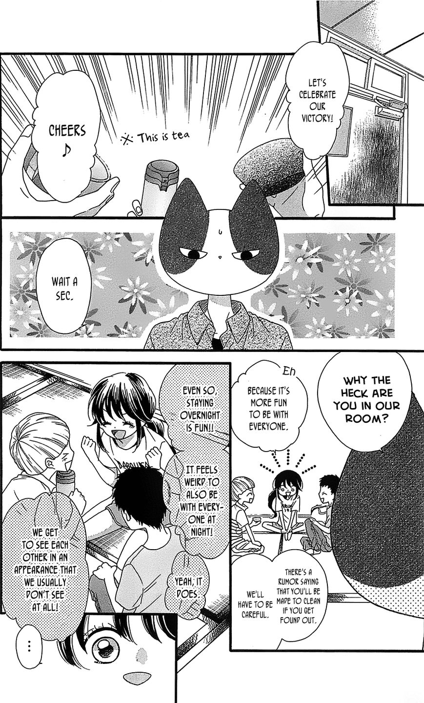 Nekota no Koto ga Ki ni Natte Shikatanai. Chapter 9 page 31 - Chapter 9