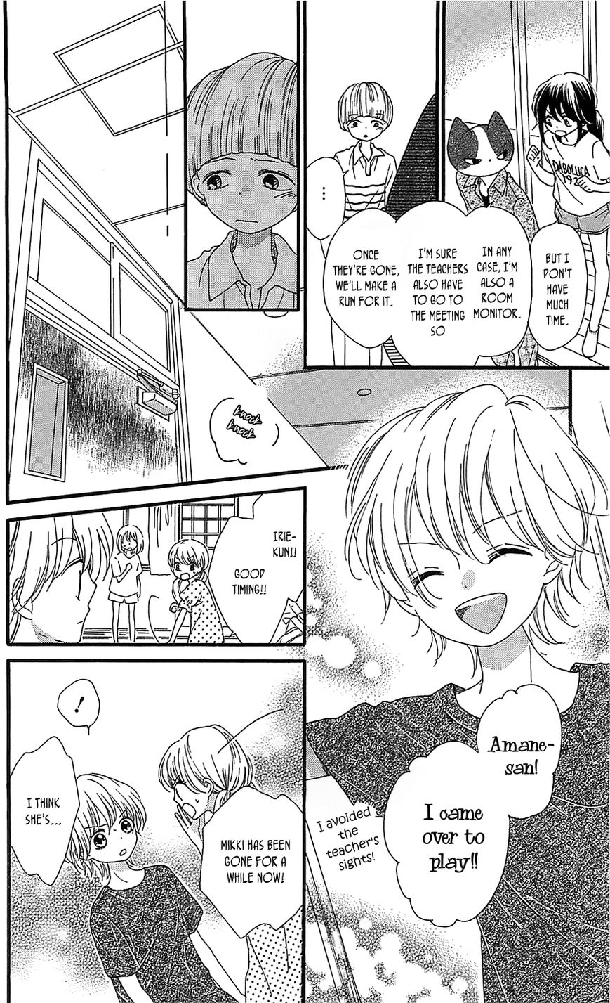 Nekota no Koto ga Ki ni Natte Shikatanai. Chapter 9 page 33 - Chapter 9