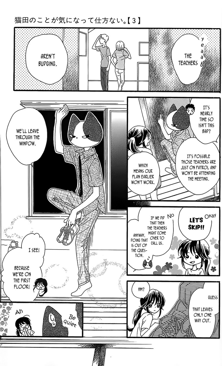 Nekota no Koto ga Ki ni Natte Shikatanai. Chapter 9 page 34 - Chapter 9