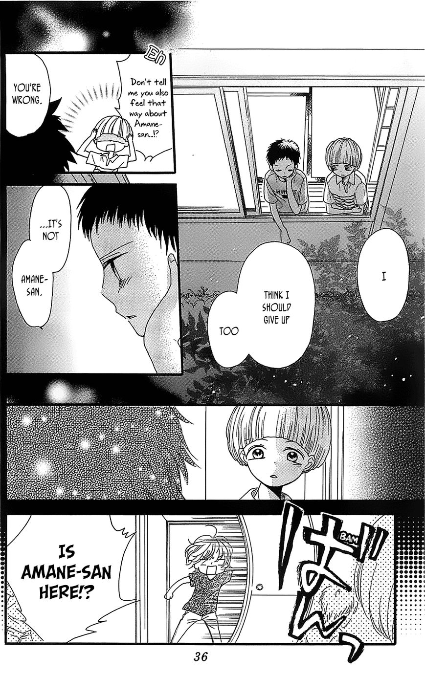 Nekota no Koto ga Ki ni Natte Shikatanai. Chapter 9 page 37 - Chapter 9