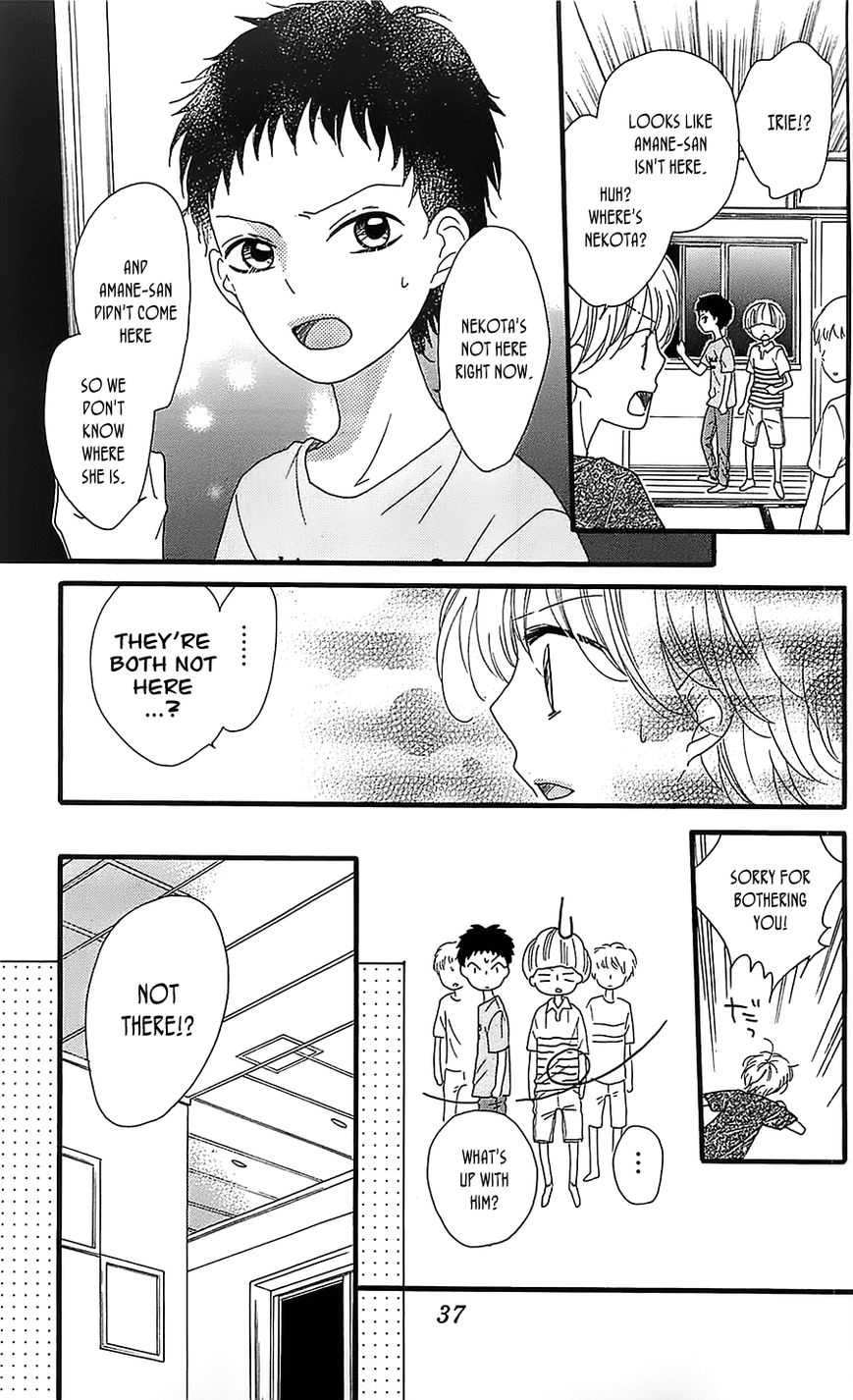 Nekota no Koto ga Ki ni Natte Shikatanai. Chapter 9 page 38 - Chapter 9
