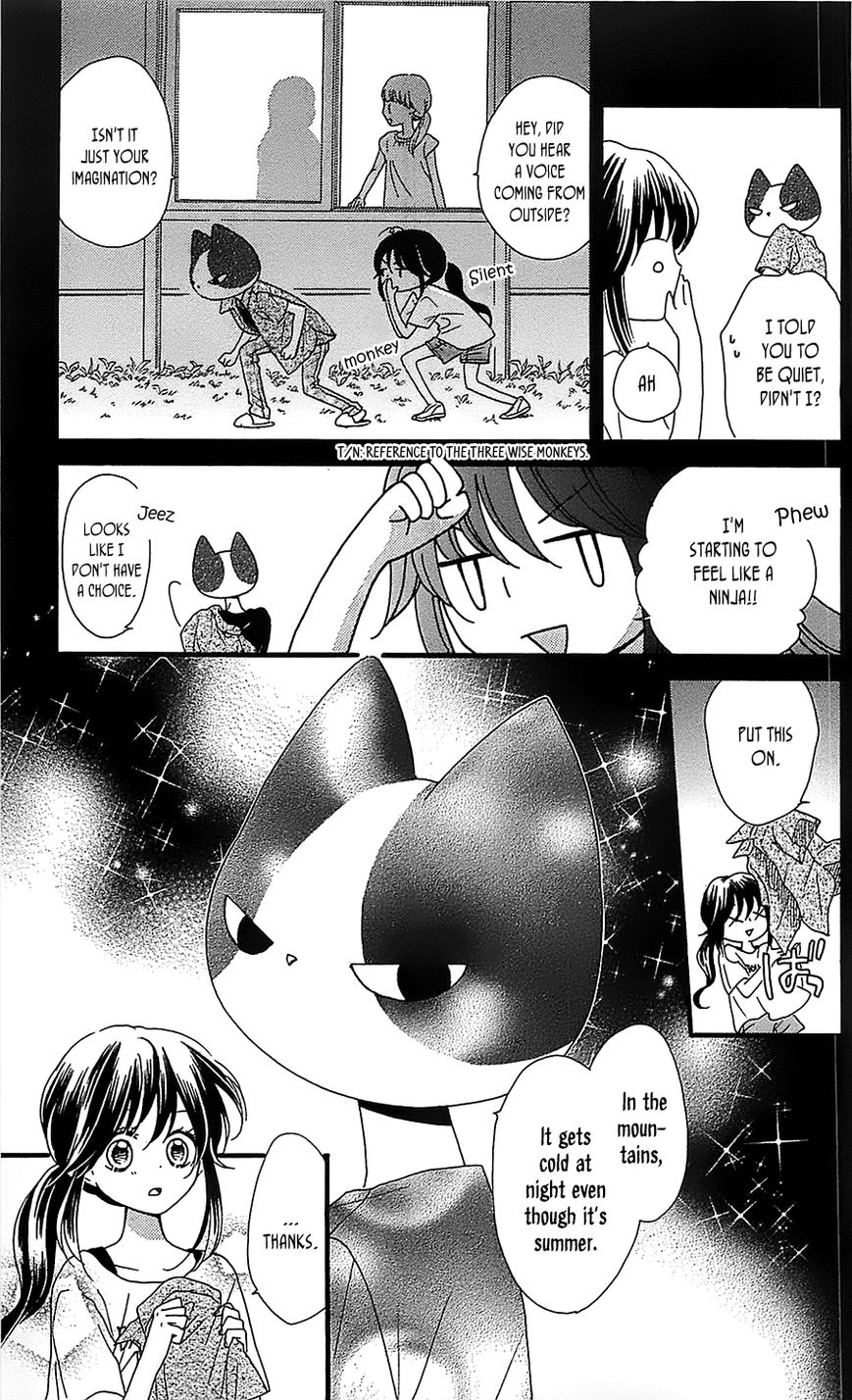Nekota no Koto ga Ki ni Natte Shikatanai. Chapter 9 page 40 - Chapter 9