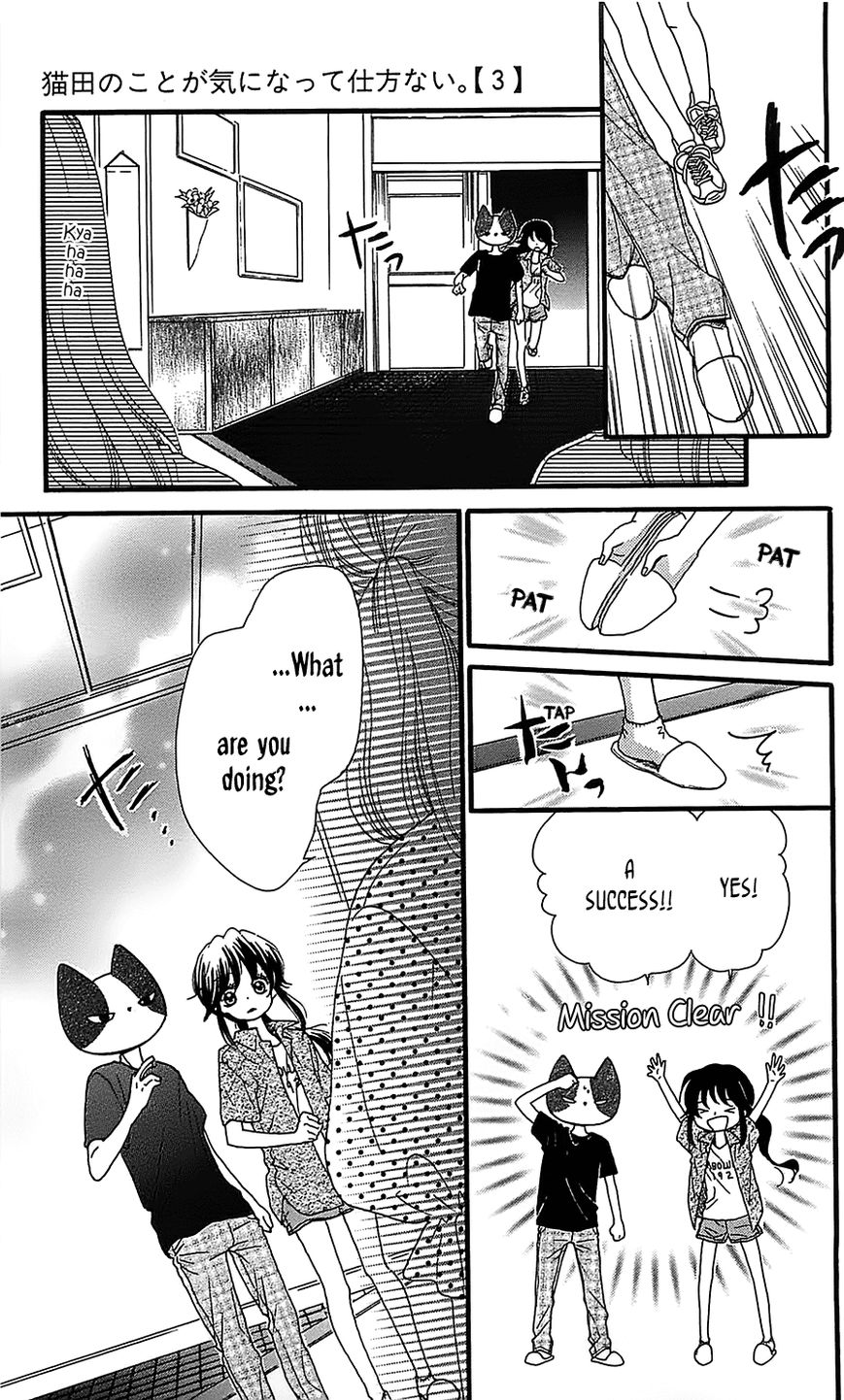 Nekota no Koto ga Ki ni Natte Shikatanai. Chapter 9 page 44 - Chapter 9