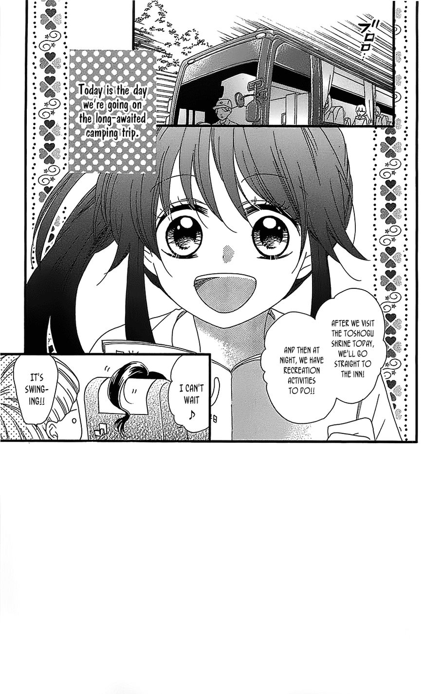 Nekota no Koto ga Ki ni Natte Shikatanai. Chapter 9 page 8 - Chapter 9