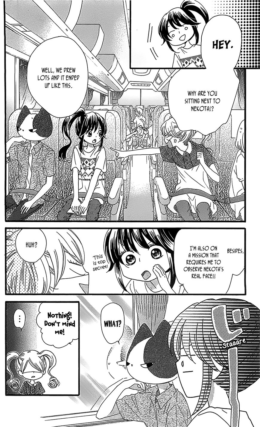 Nekota no Koto ga Ki ni Natte Shikatanai. Chapter 9 page 9 - Chapter 9
