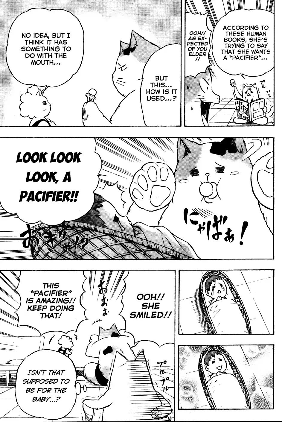 Nekowappa! Chapter 1 page 11 - Chapter 1: Starting Today, I'll be a God!