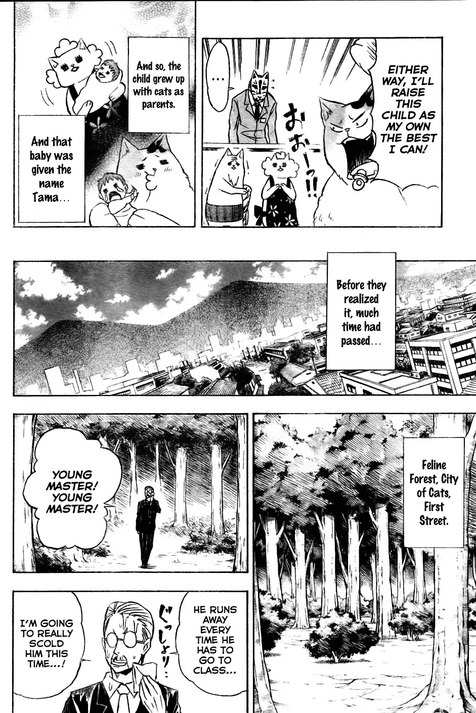 Nekowappa! Chapter 1 page 12 - Chapter 1: Starting Today, I'll be a God!