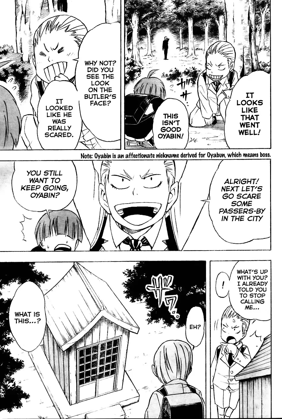 Nekowappa! Chapter 1 page 13 - Chapter 1: Starting Today, I'll be a God!
