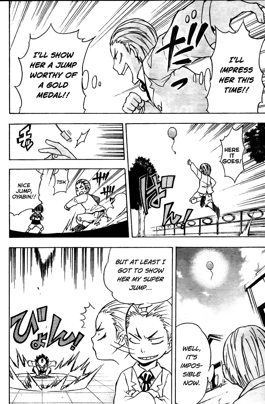 Nekowappa! Chapter 1 page 24 - Chapter 1: Starting Today, I'll be a God!
