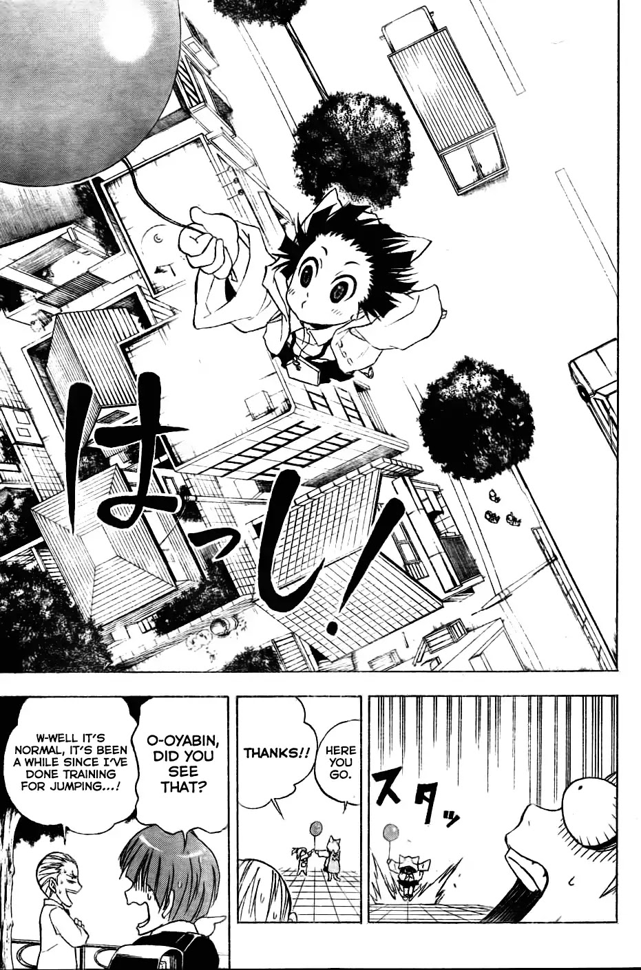 Nekowappa! Chapter 1 page 25 - Chapter 1: Starting Today, I'll be a God!