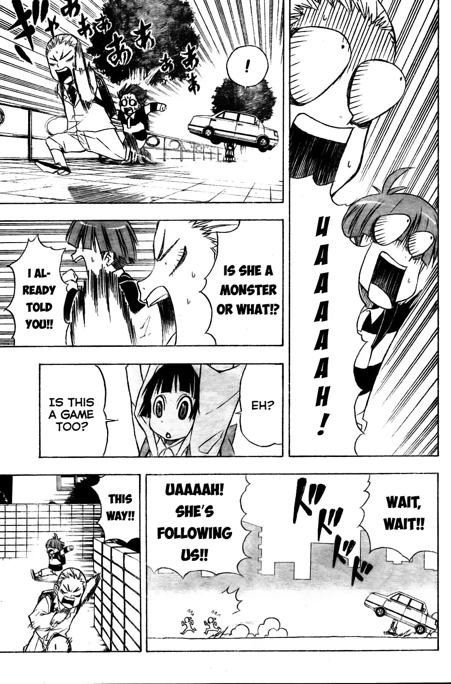 Nekowappa! Chapter 1 page 27 - Chapter 1: Starting Today, I'll be a God!