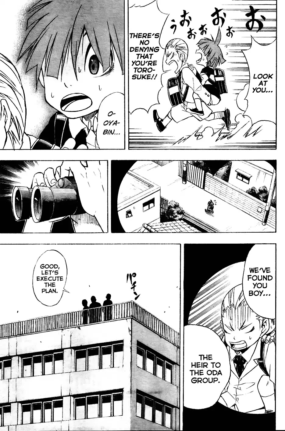 Nekowappa! Chapter 1 page 29 - Chapter 1: Starting Today, I'll be a God!